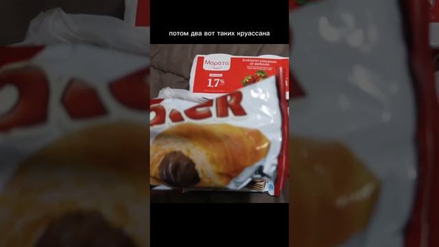 ШОК! ЦЕНЫ на продукты в Греции! смотреть онлайн