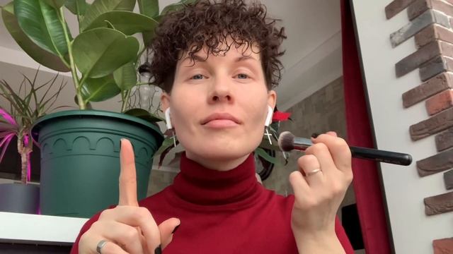 Анна Измайлова Как скрыть прыщи и красные пятна смотреть онлайн