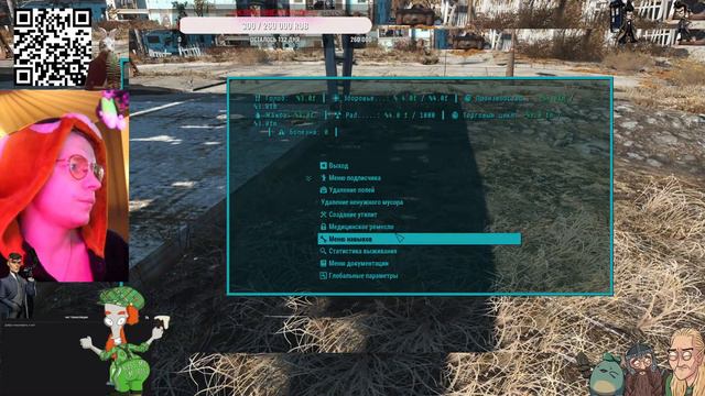 №1 Мир - театр "Траура"\Fallout 4 2K\mod"HORIZONT смотреть онлайн