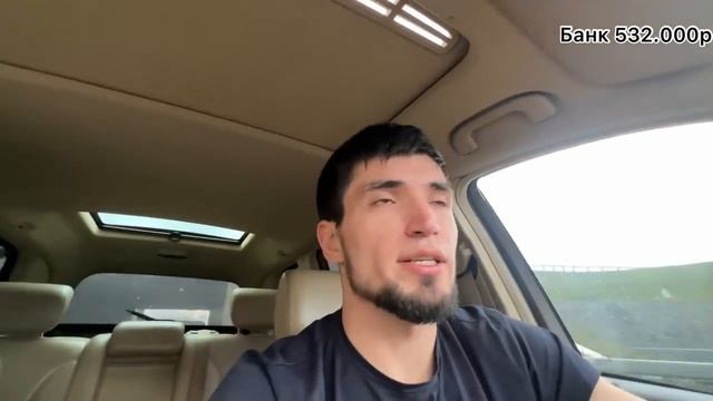 Старый GL по низу рынка! Понторезка за 668к смотреть онлайн