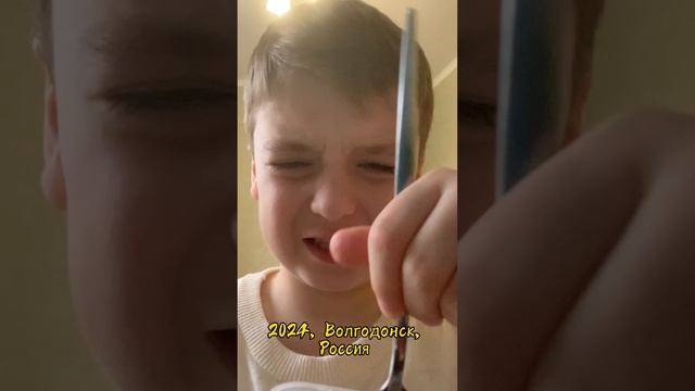 А питахайя с петухом связана?