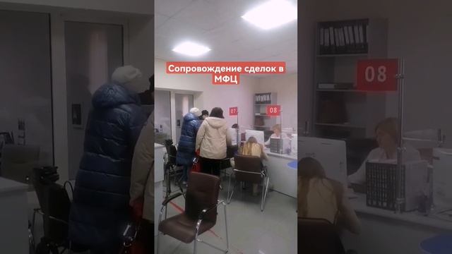 агентство недвижимости 89186922458 #домнаюге #недвижимость #продаетсядомнаюге #строительстводомов смотреть онлайн