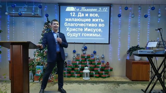 Христианство не для слабаков... смотреть онлайн