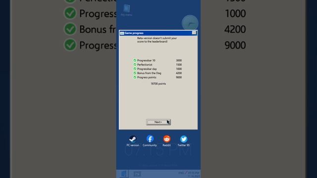 Progressbar 95 PB 10 смотреть онлайн