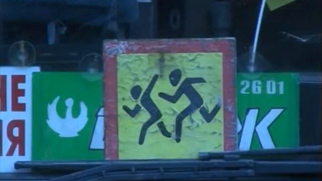 Сюжет Сальдо дети АТО 21,07,2014