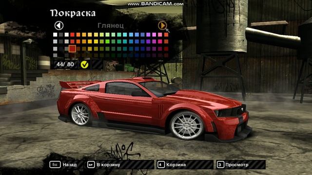 Мустанг Рейзора из NFS Most Wanted смотреть онлайн