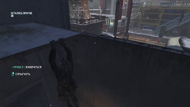 Splinter Cell Blacklist. Задания Чарли. Посольство Египта. Словакия, Братислава смотреть онлайн