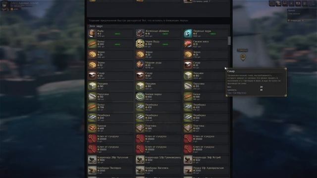 World of Sea Battle.Переезд в Сан-Мартинас.Корабль 2 ранга: качаем апгрейды, смотрим что нового. смотреть онлайн