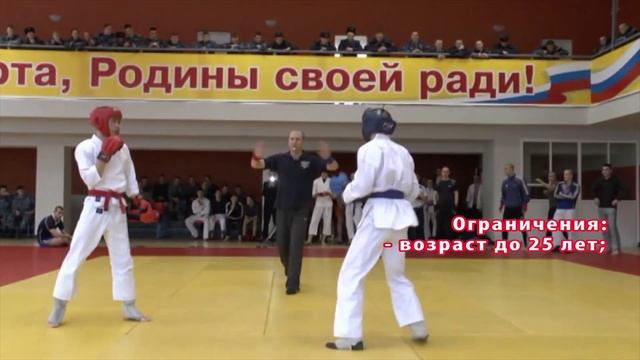Поступай в вузы ФСИН! смотреть онлайн