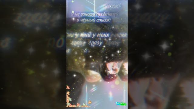 Статусы со смыслом смотреть онлайн