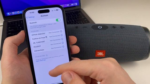 Телефонный взгляд