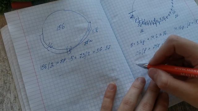 Шорты Спицами на любой размер из Alize Bella смотреть онлайн