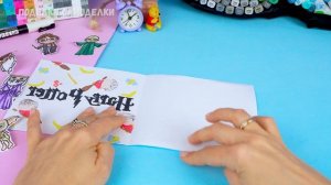 Как сделать Бумажные сюрпризы Гарри Поттер своими руками? Diy распаковка