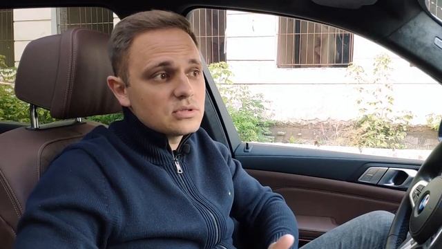 Сколько стоит ТО и замена масла на BMW X7? Как показать дилеру неявные недостатки? Отзыв владельца смотреть онлайн