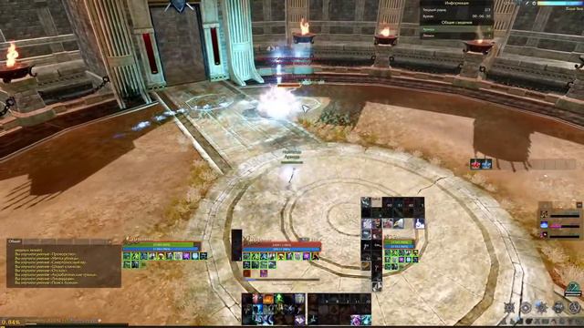 Archeage /incast | lis'n to mzk смотреть онлайн