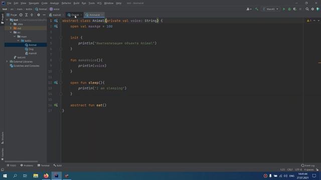 Учим Kotlin с нуля | №14 Модификаторы доступа. смотреть онлайн