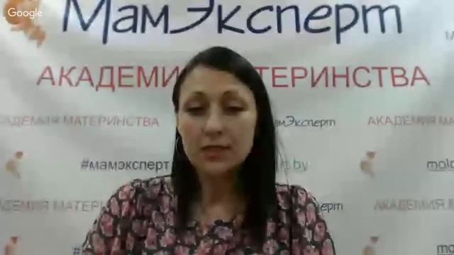 7 главных предвестников родов. Фрагмент вебинара Академия Материнства смотреть онлайн