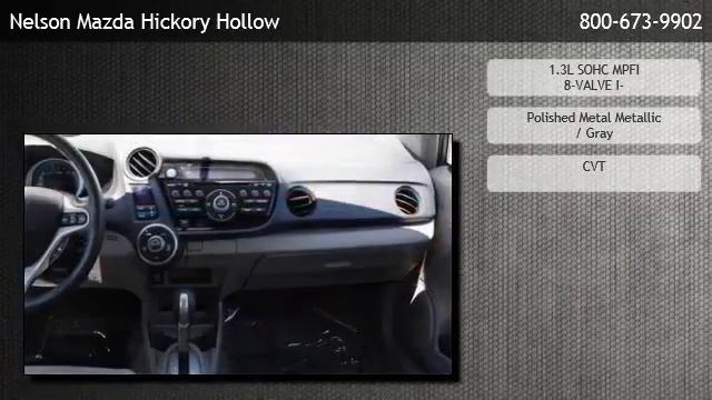 2010 Honda Insight 5dr CVT EX Sedan - Apache Hills смотреть онлайн
