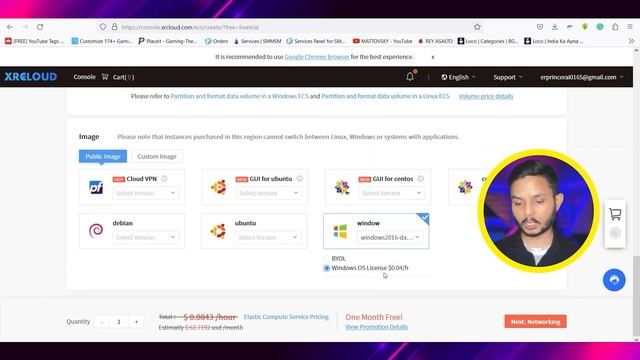 How to Create Free Windows RDP 2023 | No Crédit/Débit Card Required | Get Free Windows RDP trial смотреть онлайн