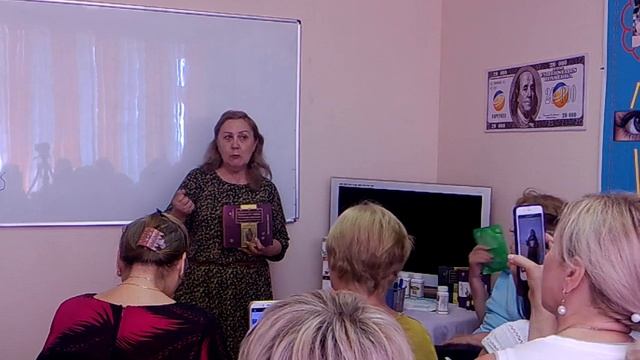 Астахова Лидия Владимировна - Компания HAPPINESS смотреть онлайн