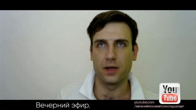 Комплекс слияния. Жертва. Вечерний эфир. 29.06.18 смотреть онлайн