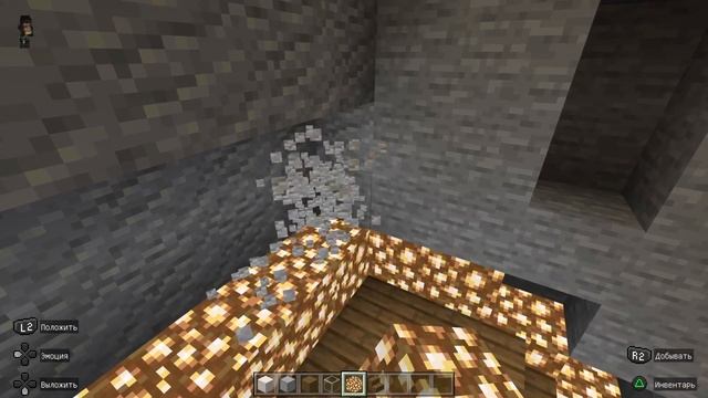 Дом в скале в Minecraft! смотреть онлайн