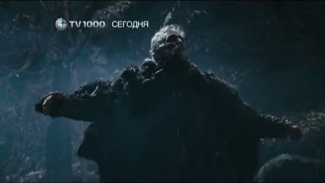 Братья Гримм (трейлер) смотреть онлайн