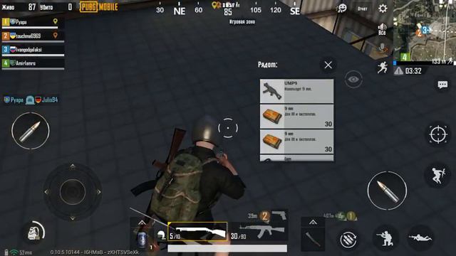 Мы проиграли смотреть онлайн