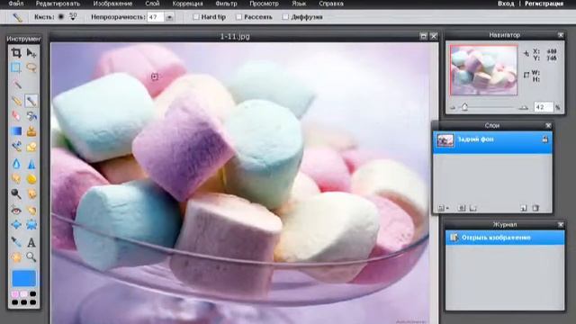 Урок по фотошопу 3) смотреть онлайн