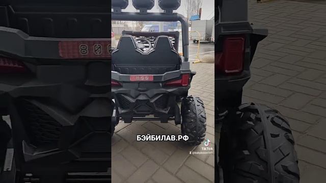 Детский электромобиль Багги HSD-800 — Оранжевый на сайте бэйбилав.рф смотреть онлайн