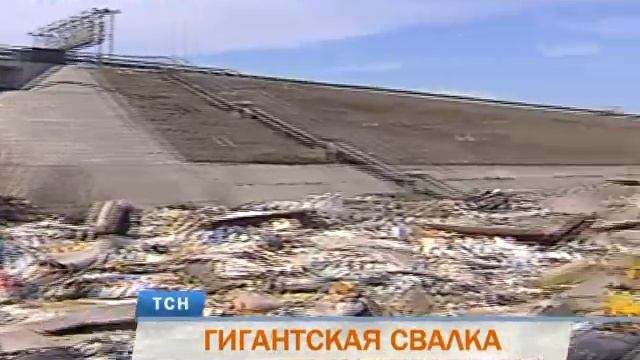 Гигантская свалка образовалась у Красавинского моста смотреть онлайн