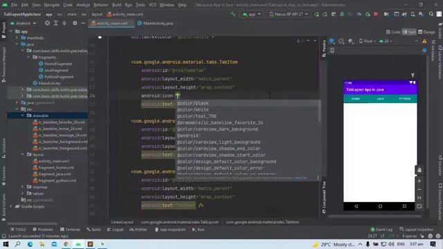 Material Design TabLayout and Add Icons in Android Studio With Java Part 2 смотреть онлайн