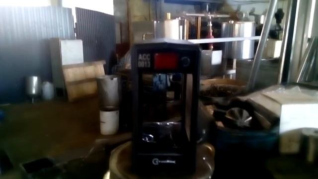 Мр512 отстрел в хроногров