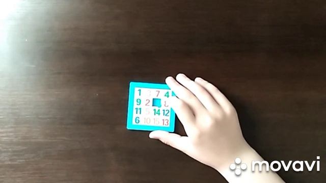 Как собрать пятнашки! смотреть онлайн