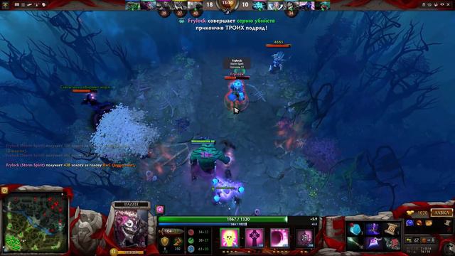 Dota 2 - AdmiralBulldog 7500 MMR Plays Dazzle vol #1 - Ranked Match смотреть онлайн