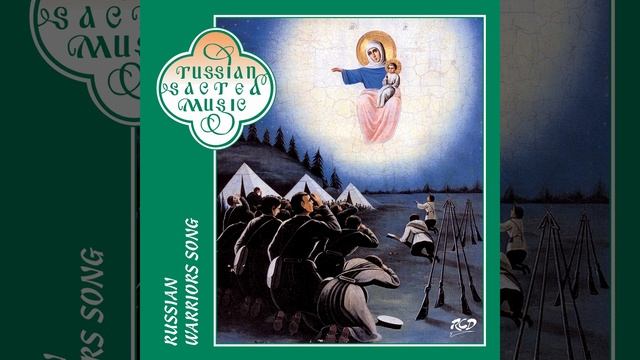 The Batle at Poltava (Arr. I. Ushakov) смотреть онлайн