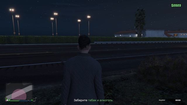 [PS4] GTA ONLINE - #3 - Новое обновление «Импорт/Экспорт» смотреть онлайн