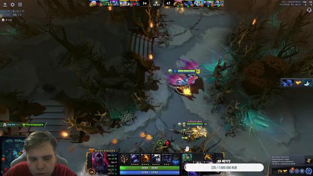 Dota 2 | СТРИМ БЕЗ МАТА смотреть онлайн