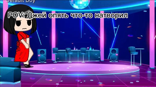 Все на экране написано UnU👍 смотреть онлайн