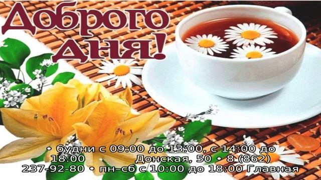 Вузы в сочи смотреть онлайн