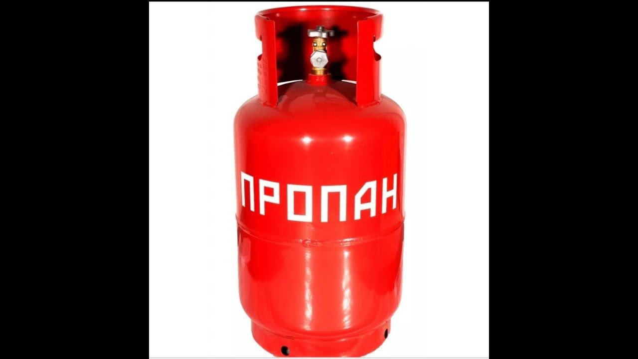 Я закопал ГАЗ.БАЛЛОН!!! смотреть онлайн