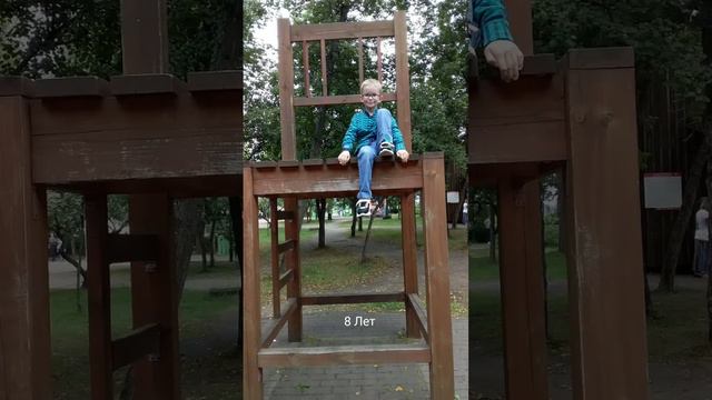Как я менялся от 1 до 10 лет | Роман - Талисман смотреть онлайн