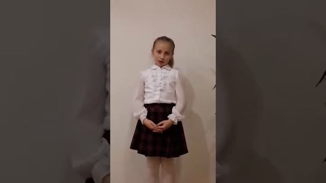 Толькова Злата стих Маршака смотреть онлайн
