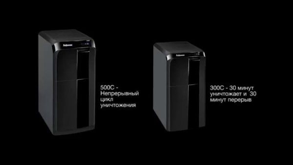 Видео инструкция Fellowes AutoMax 300C, AutoMax 500С