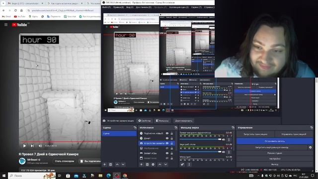 Я Провел 7 Дней в Одиночной Камере \ Реакция смотреть онлайн