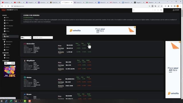 ? МАЙНИНГ Neurai(XNA) + ZIL | ОБЗОР ПРОЕКТА | НАСТРОЙКА BZminer НА HIVE OS, RAVE, WINDOWS НА K1POOL