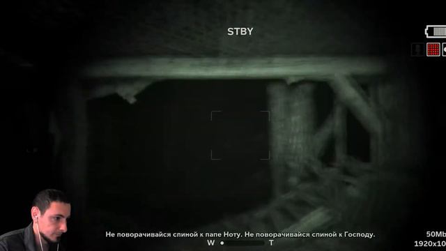 Прохождение Outlast 2 #3 Не нужно спешить смотреть онлайн