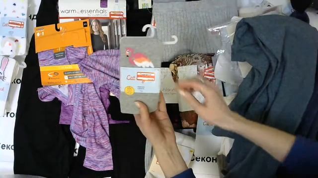 №1214  Термобелье Сток цена за кг 1500 рублей, вес мешка 10 кг.