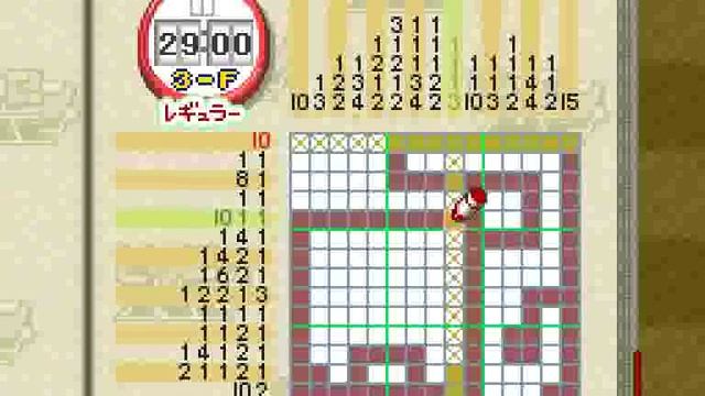 Picross NP Vol.1 (SNES) - Regular (3/4) смотреть онлайн