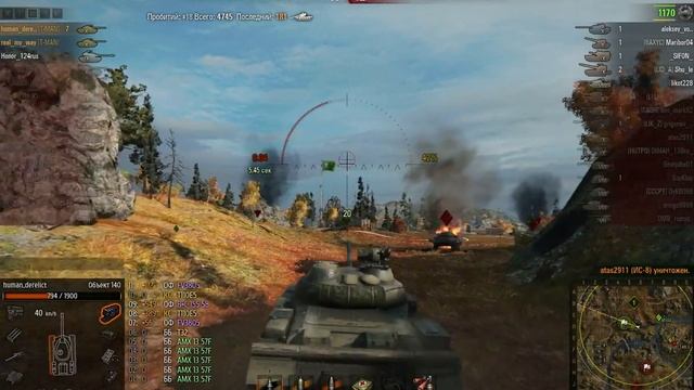 Chlenix mod ON смотреть онлайн